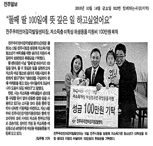 11ac611afa5080fff279731daf0ed766.jpg